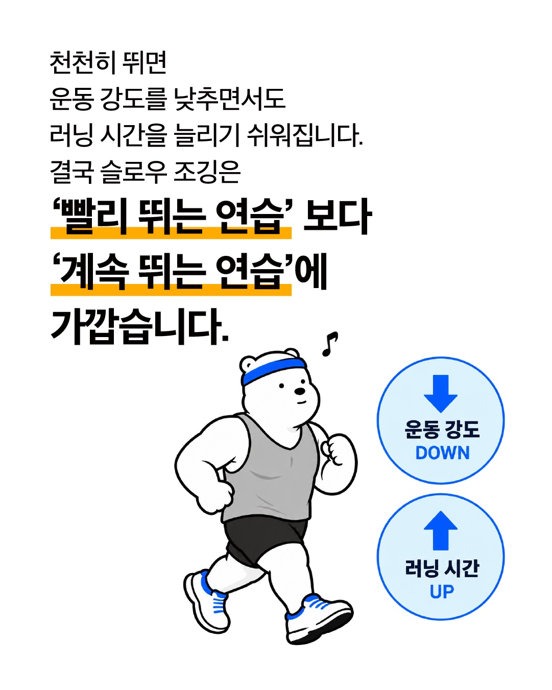 jambaekee_official 品牌动态图片
