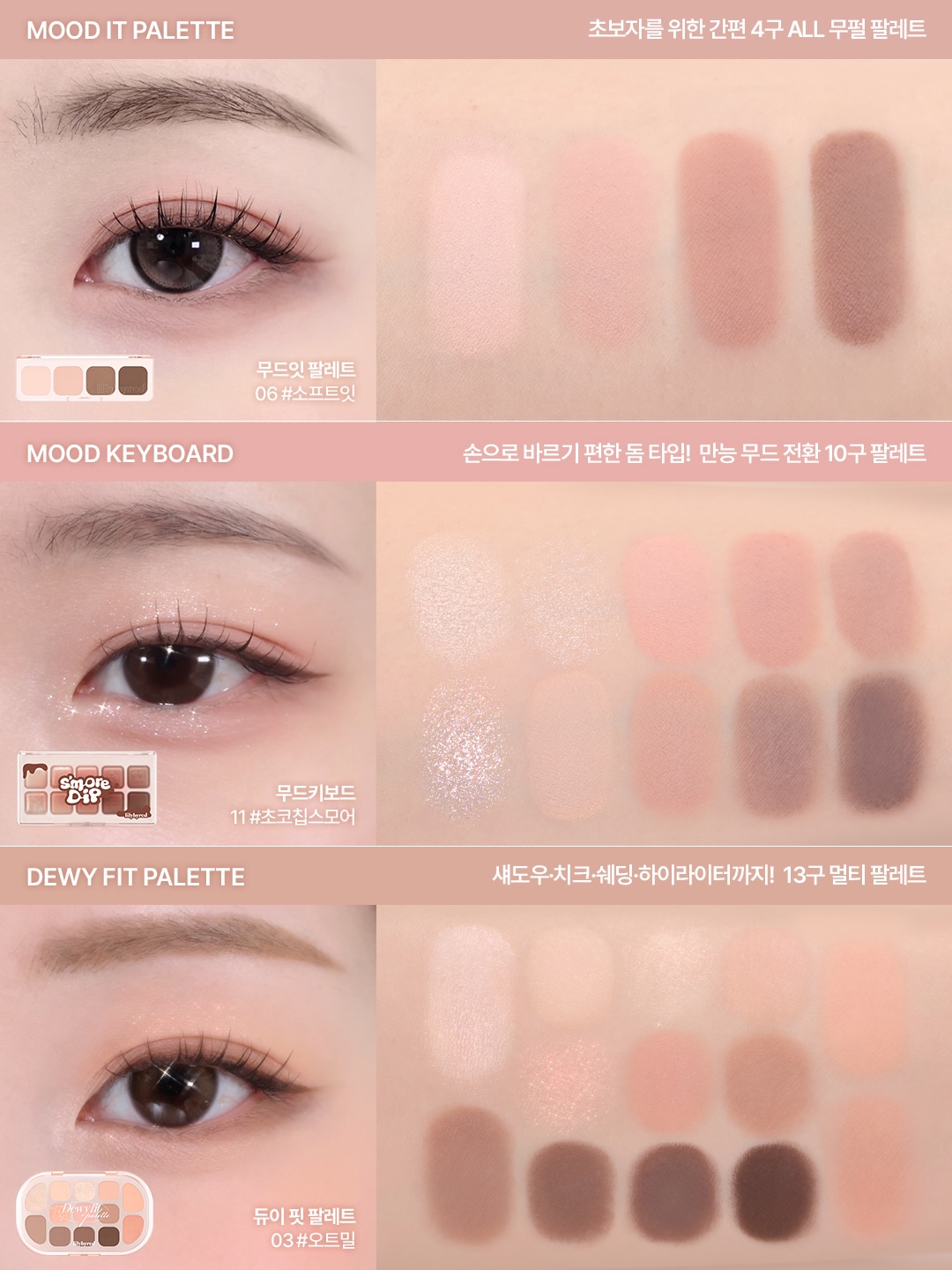 lilybyred_official 品牌动态图片