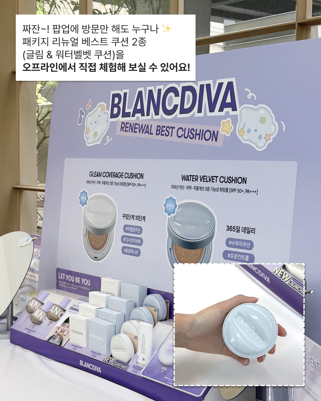 blancdiva_official 品牌动态图片