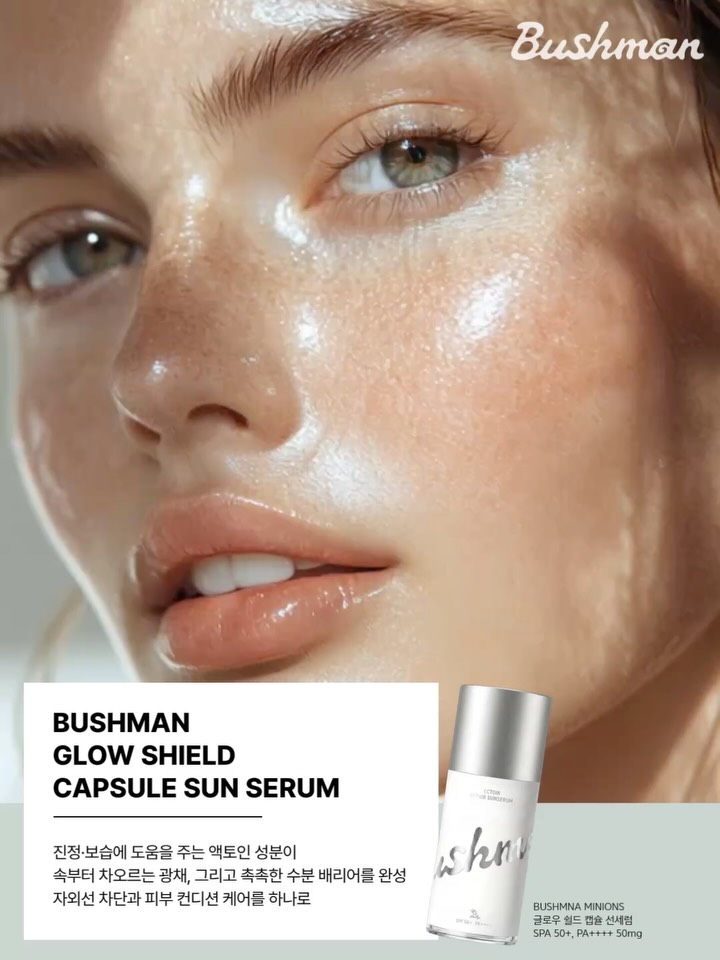 bushman_life 视频封面