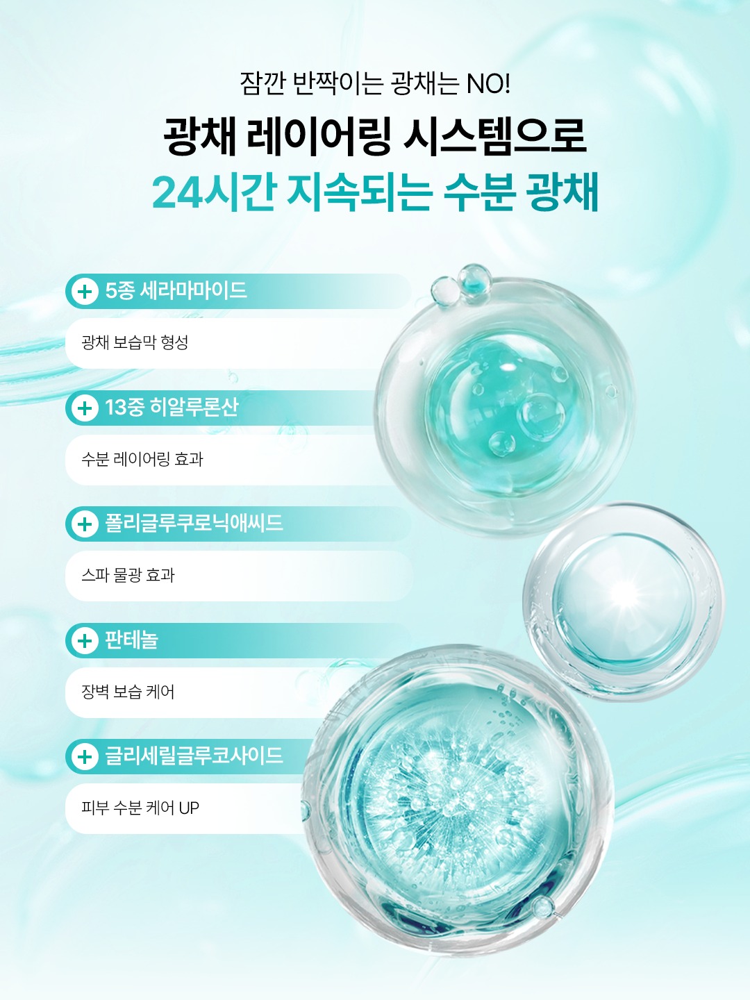 vtcosmetics_official 品牌动态图片