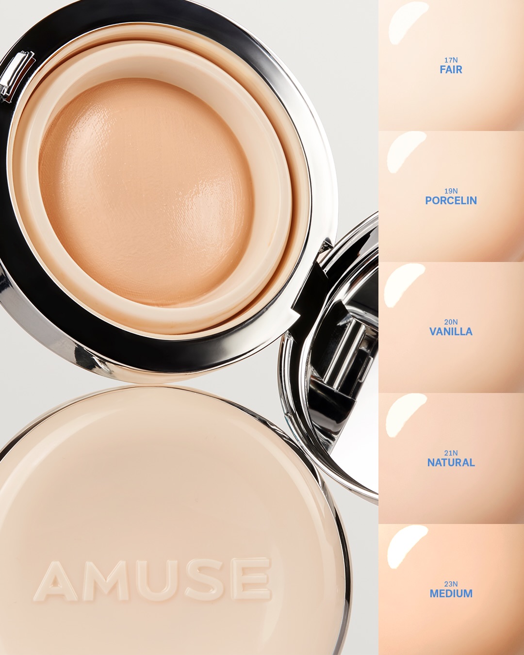 amuse 品牌动态