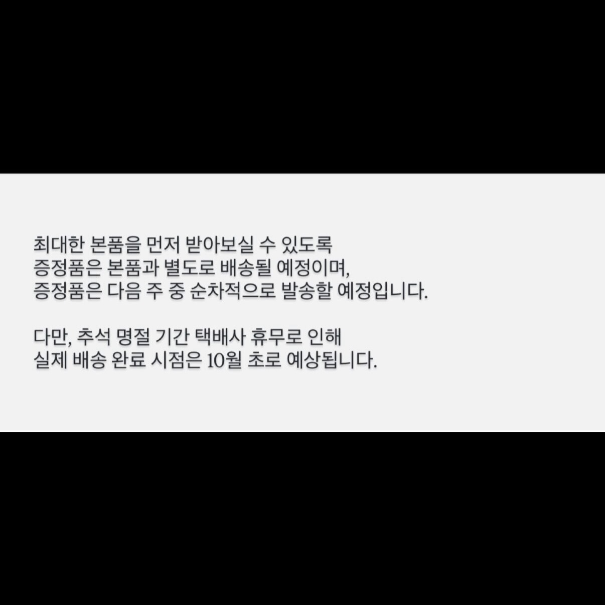 b.ready__official 品牌动态图片