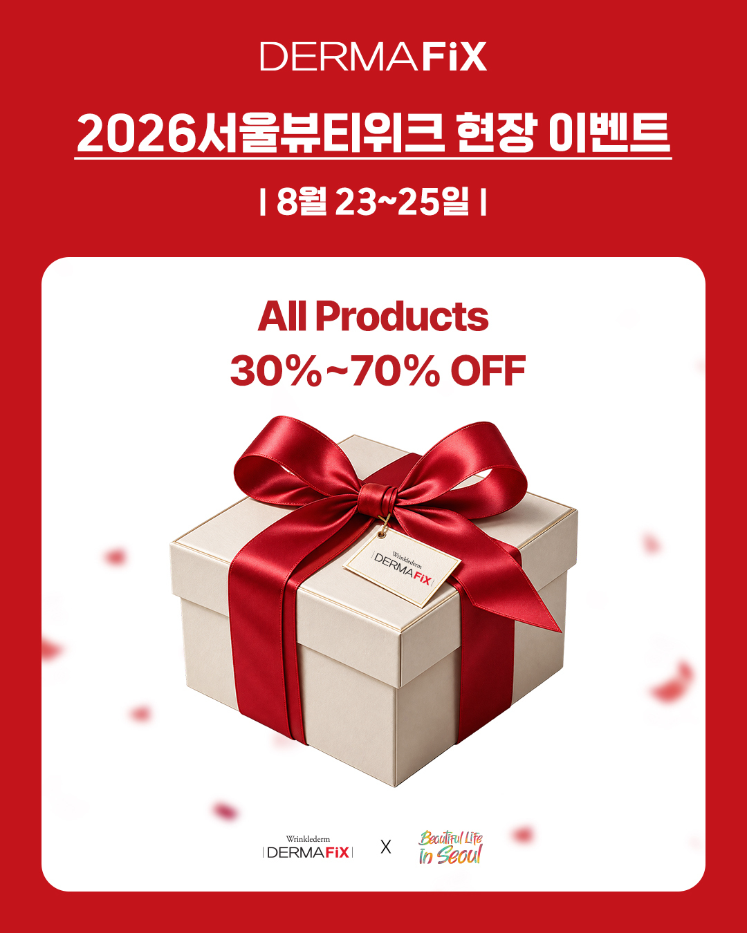 dermafix_official 品牌动态图片