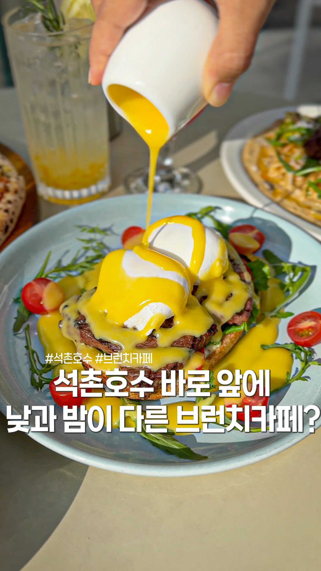 miplounge 品牌动态