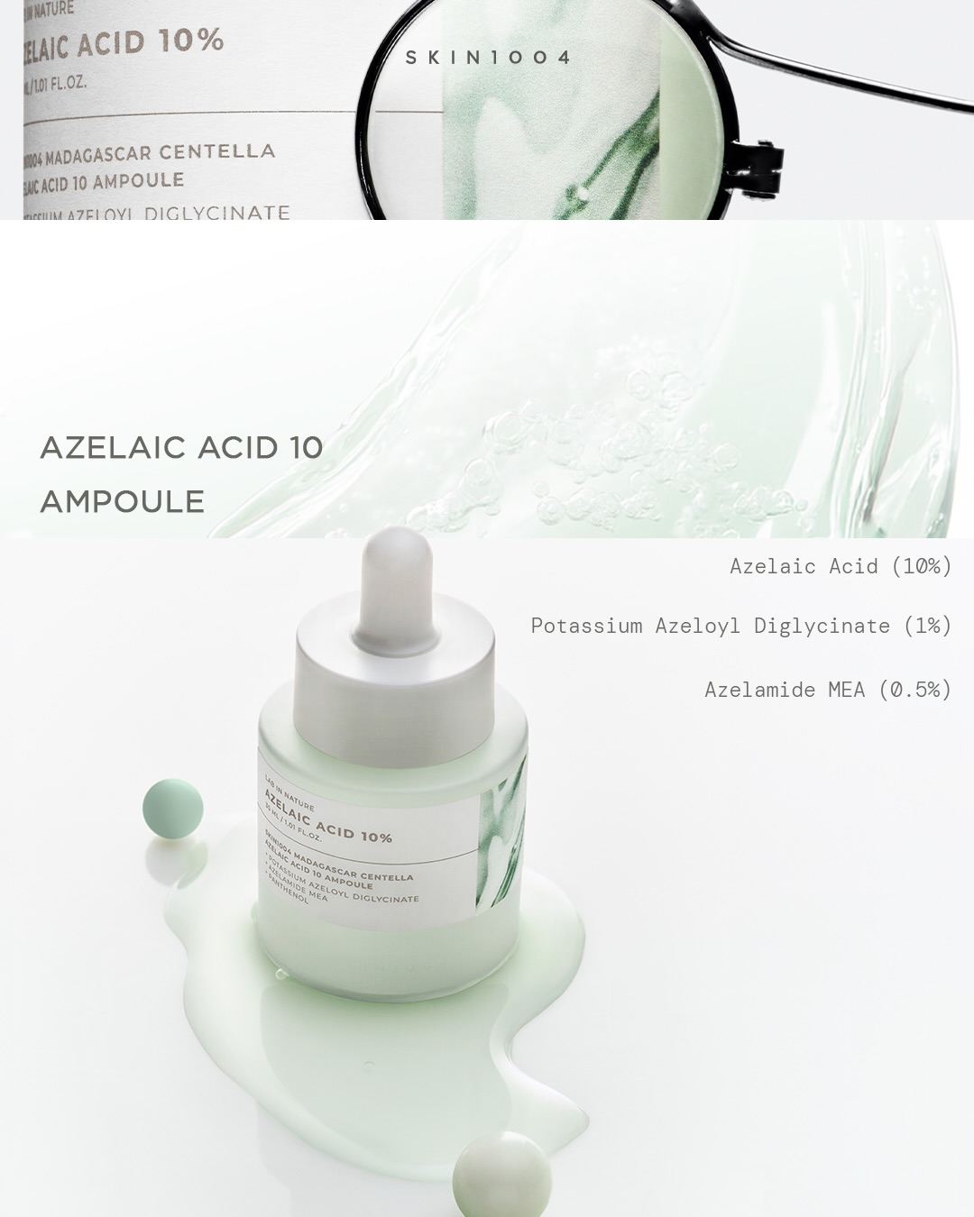 skin1004official 品牌动态
