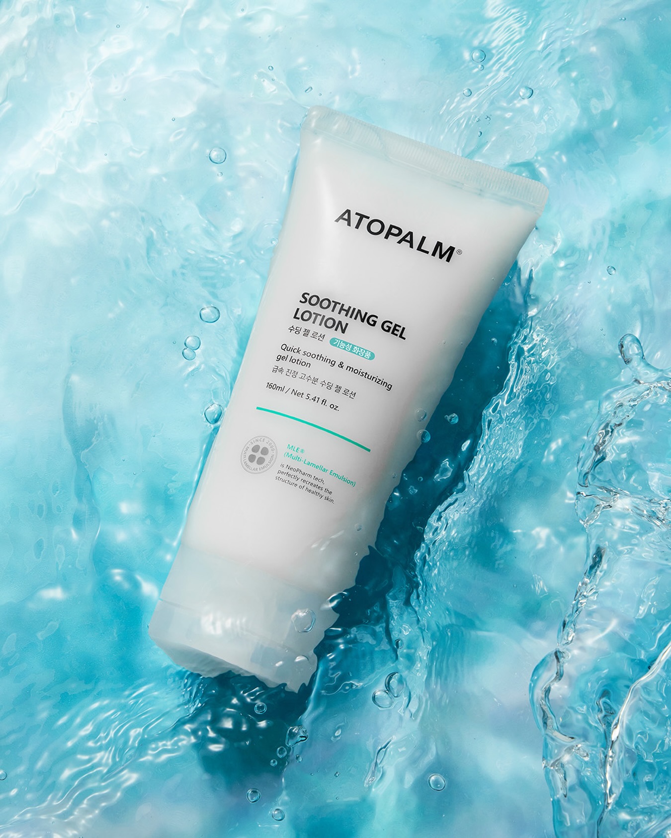 atopalm_official 品牌动态