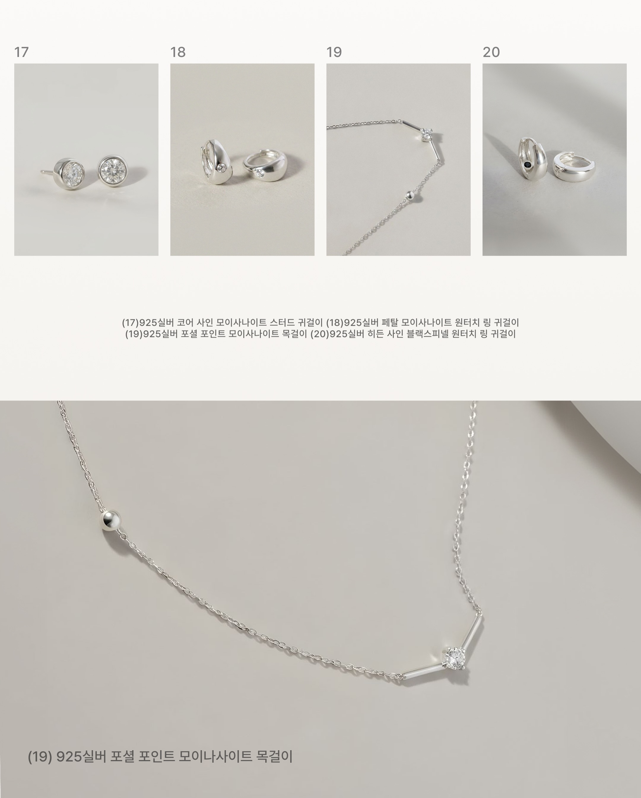 wbl_korea 品牌动态图片