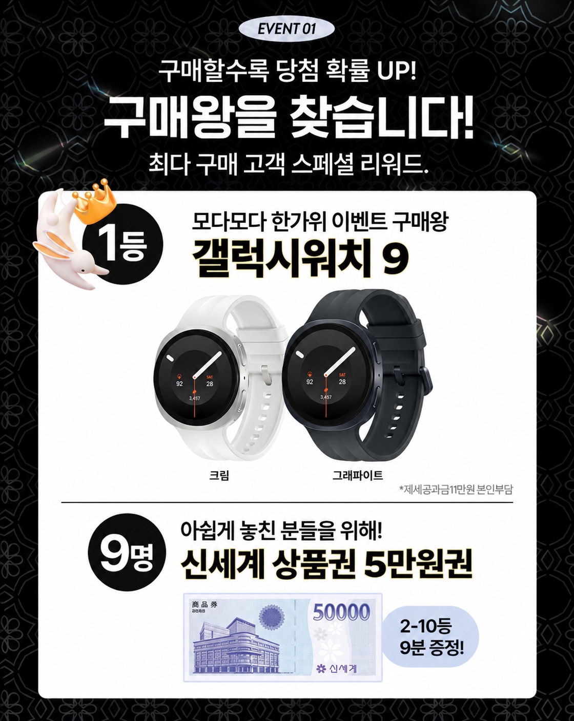 modamoda_hair 品牌动态图片