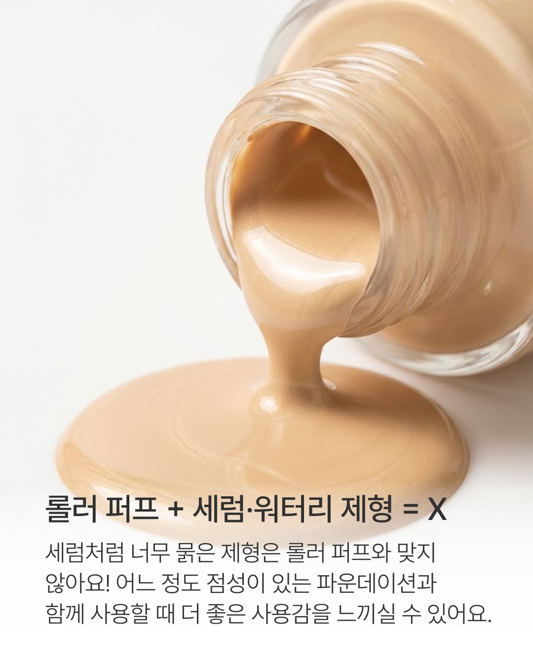 yul7_official 品牌动态图片