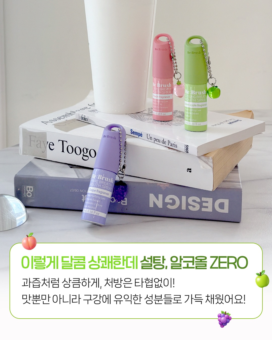 rebrush_official 品牌动态图片