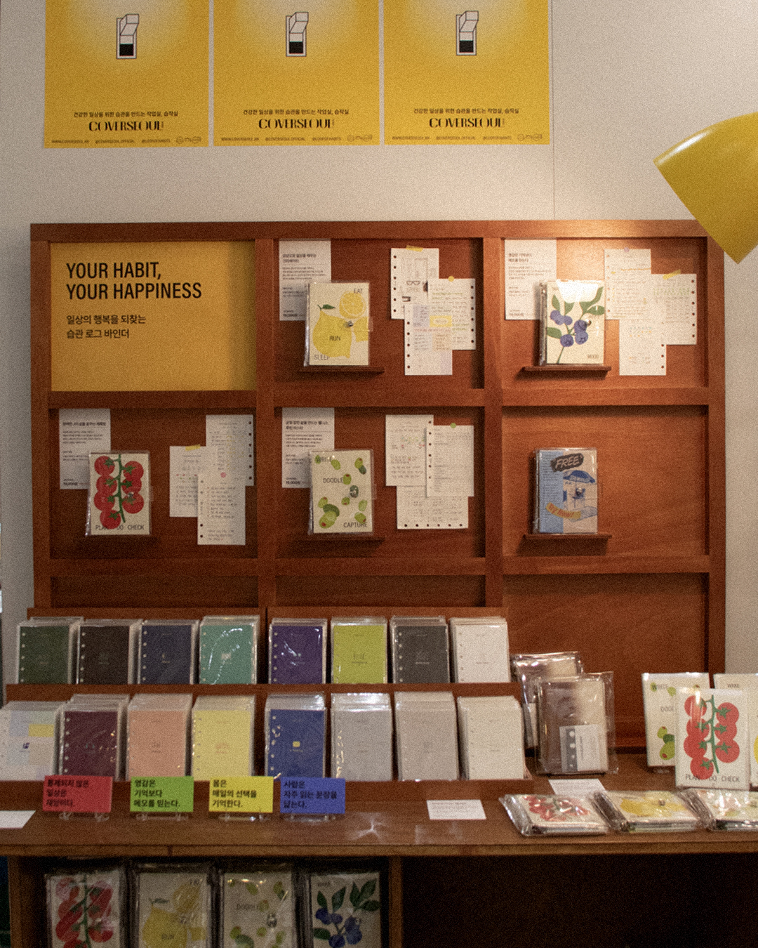 coverseoul.official 品牌动态图片