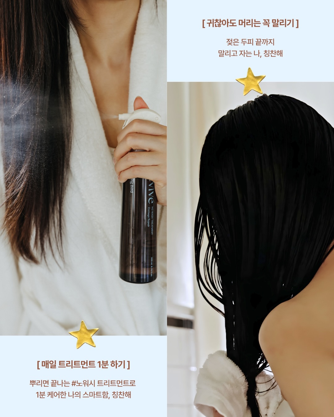 healingbird_official 品牌动态图片