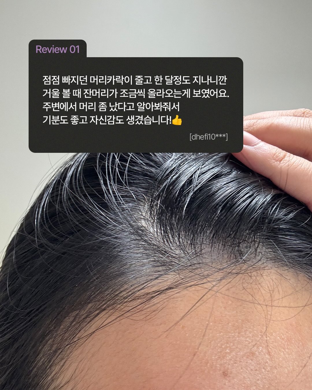 triconix.kr 品牌动态图片