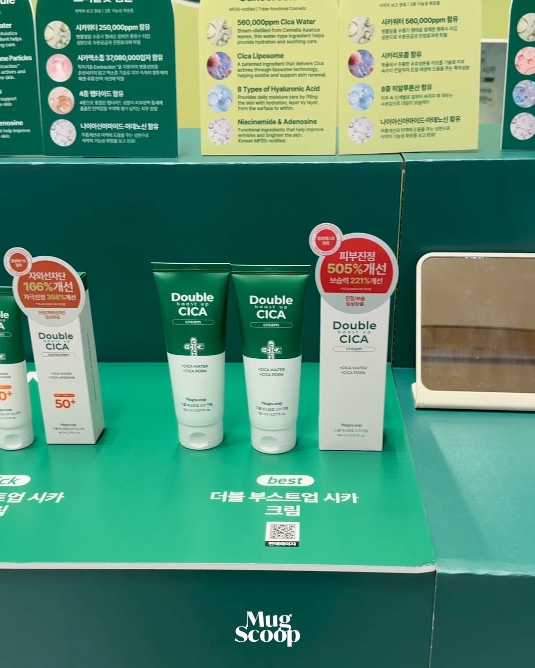 mugscoop_official 视频封面
