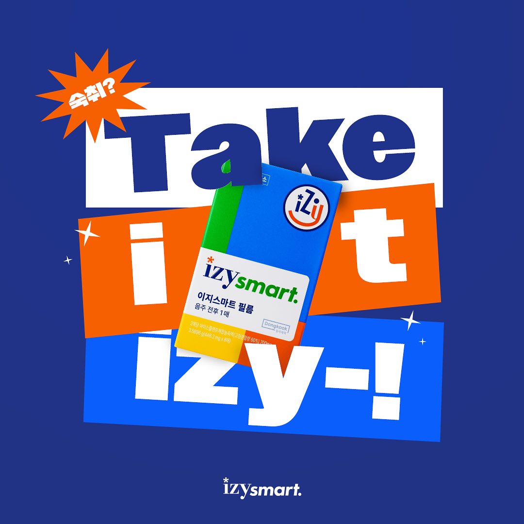 izysmart_official 品牌动态