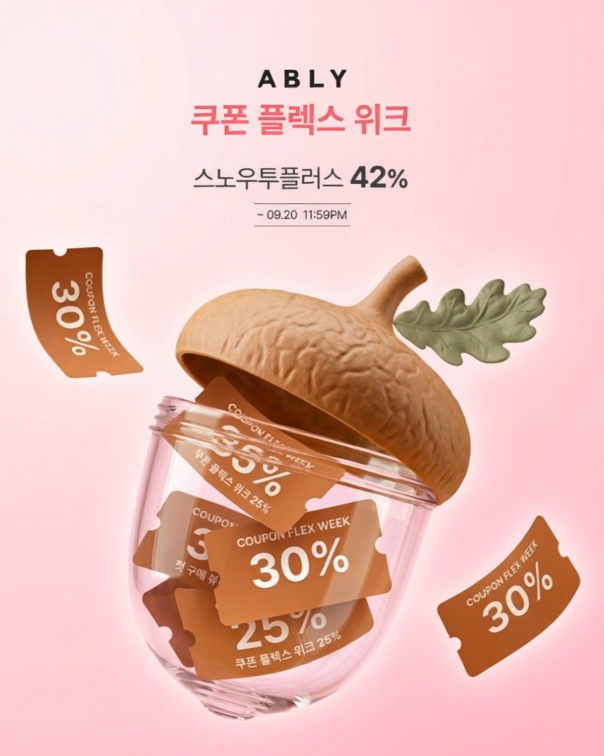 snow2plus_official 品牌动态