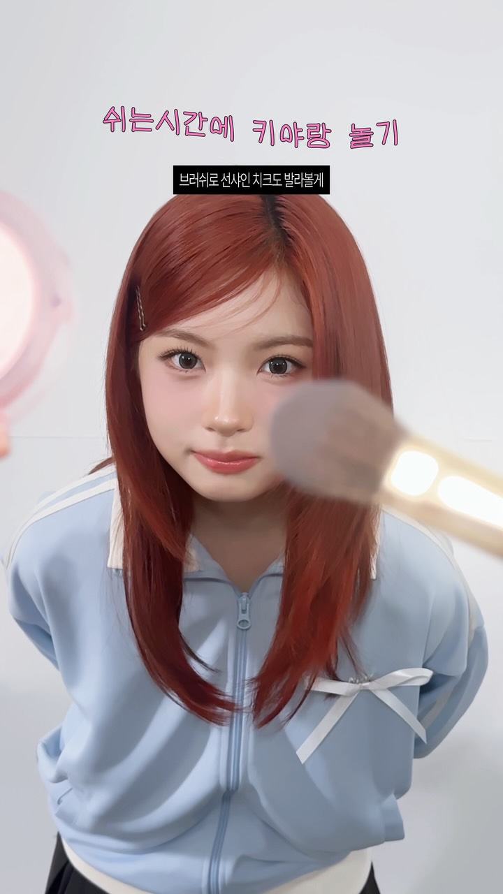 peripera_official 品牌动态