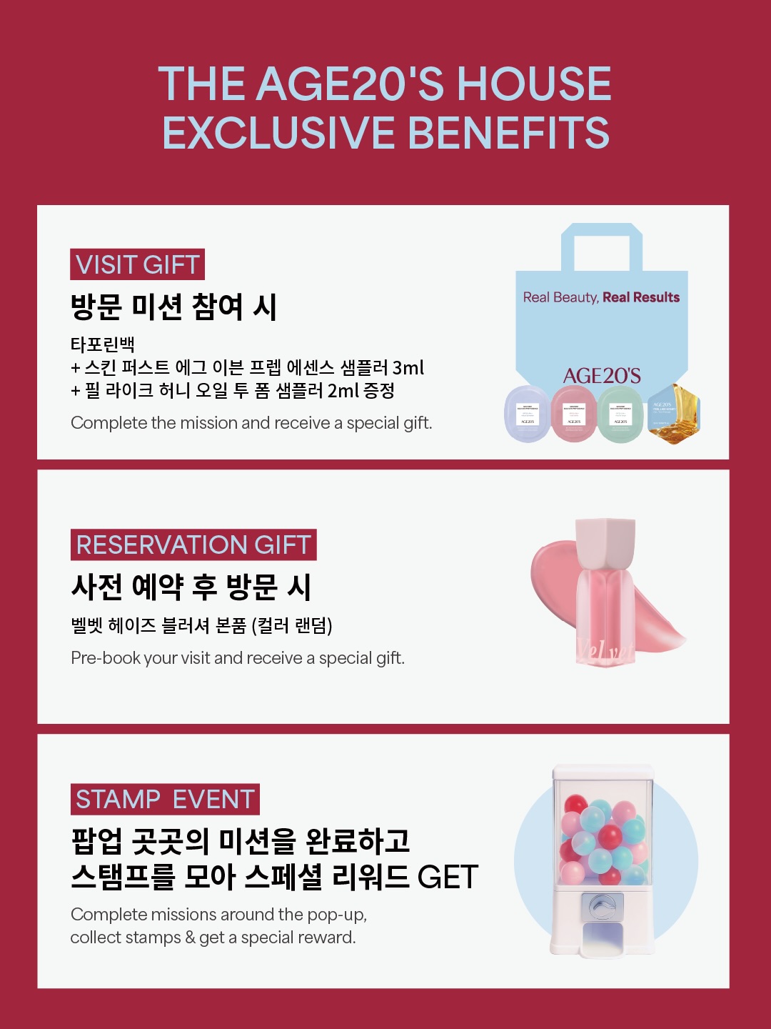 age20s_official 品牌动态图片