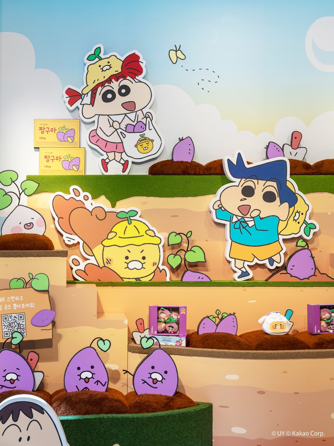 kakaofriends_official 品牌动态图片
