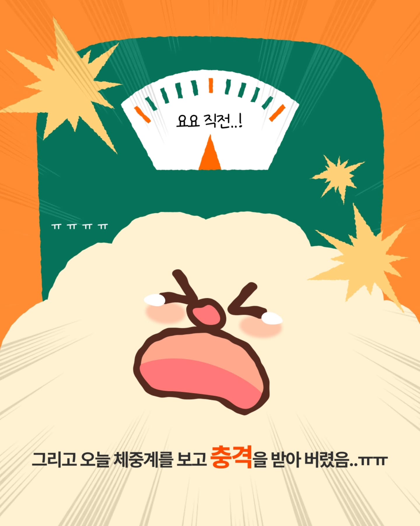 renfit_official_ 品牌动态图片