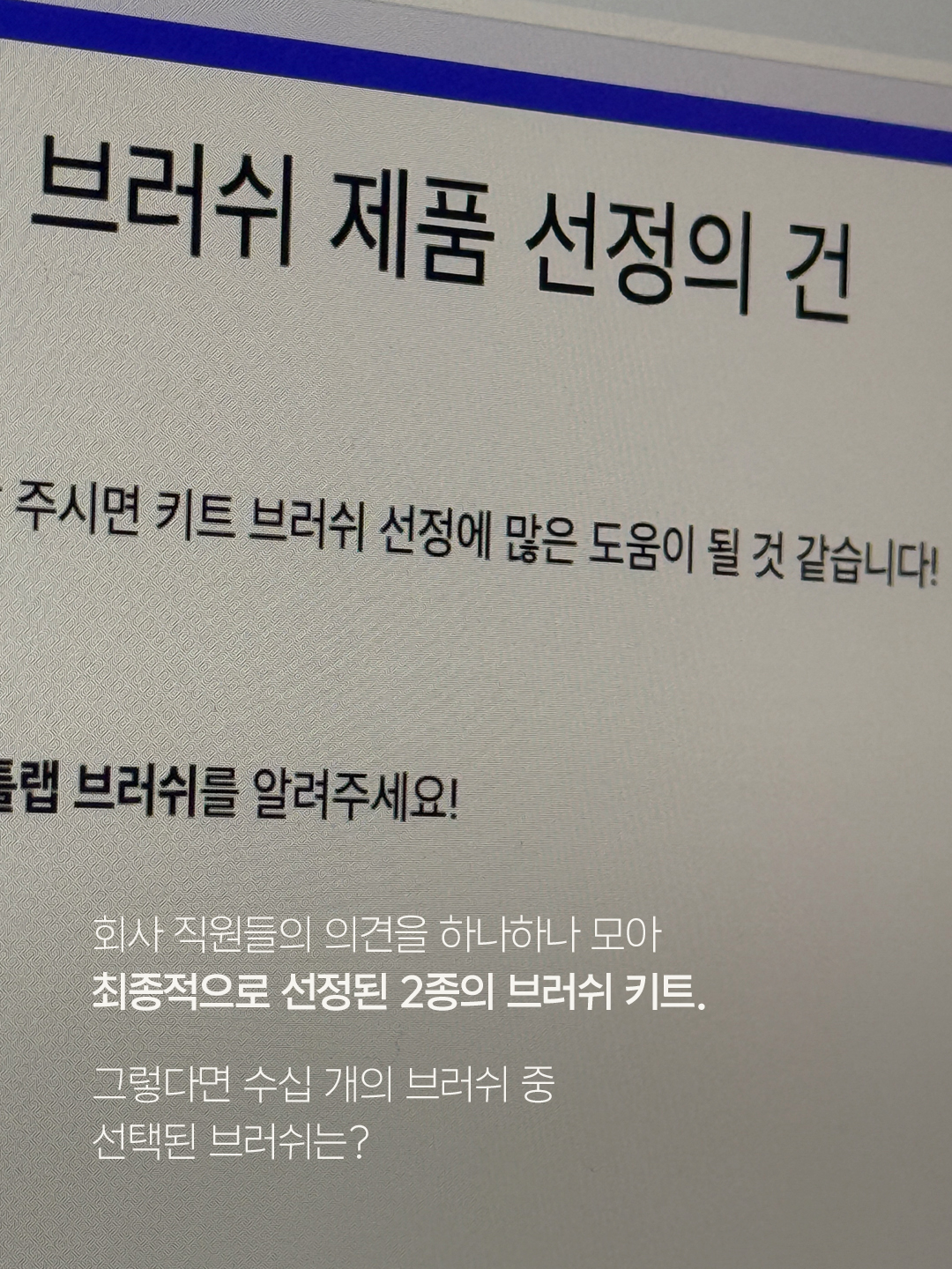 thetoollab_official 品牌动态图片