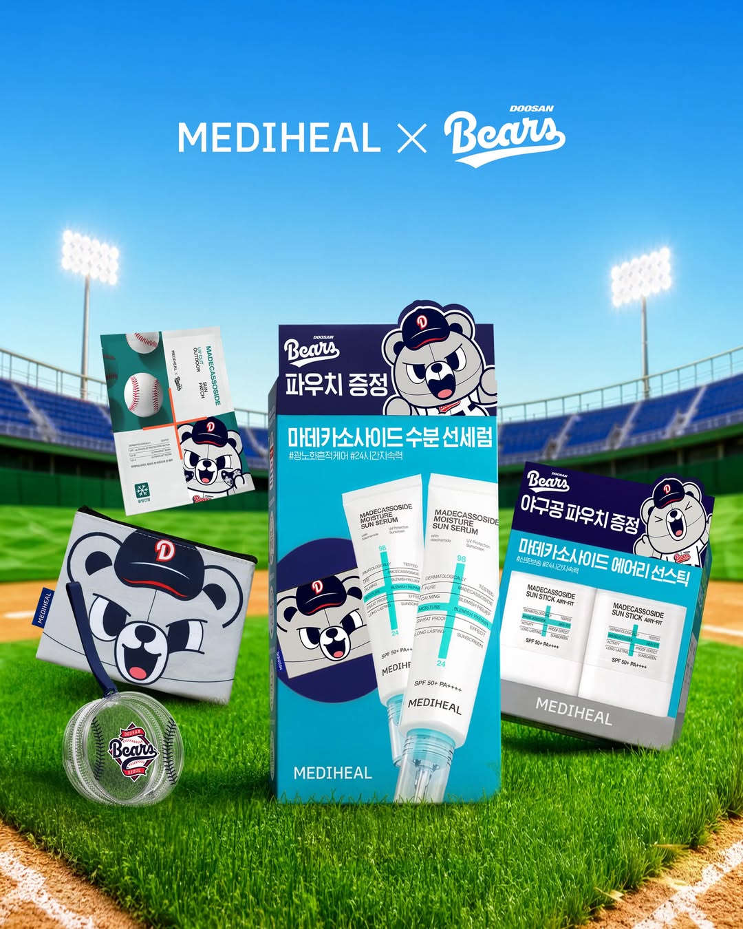 mediheal_official 品牌动态
