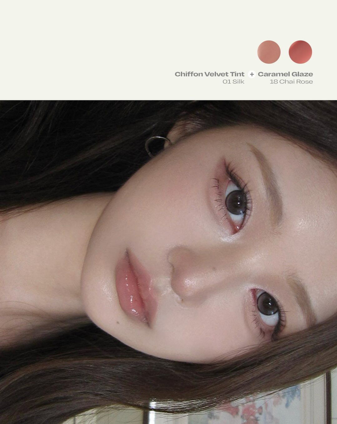 alternativestereo 品牌动态