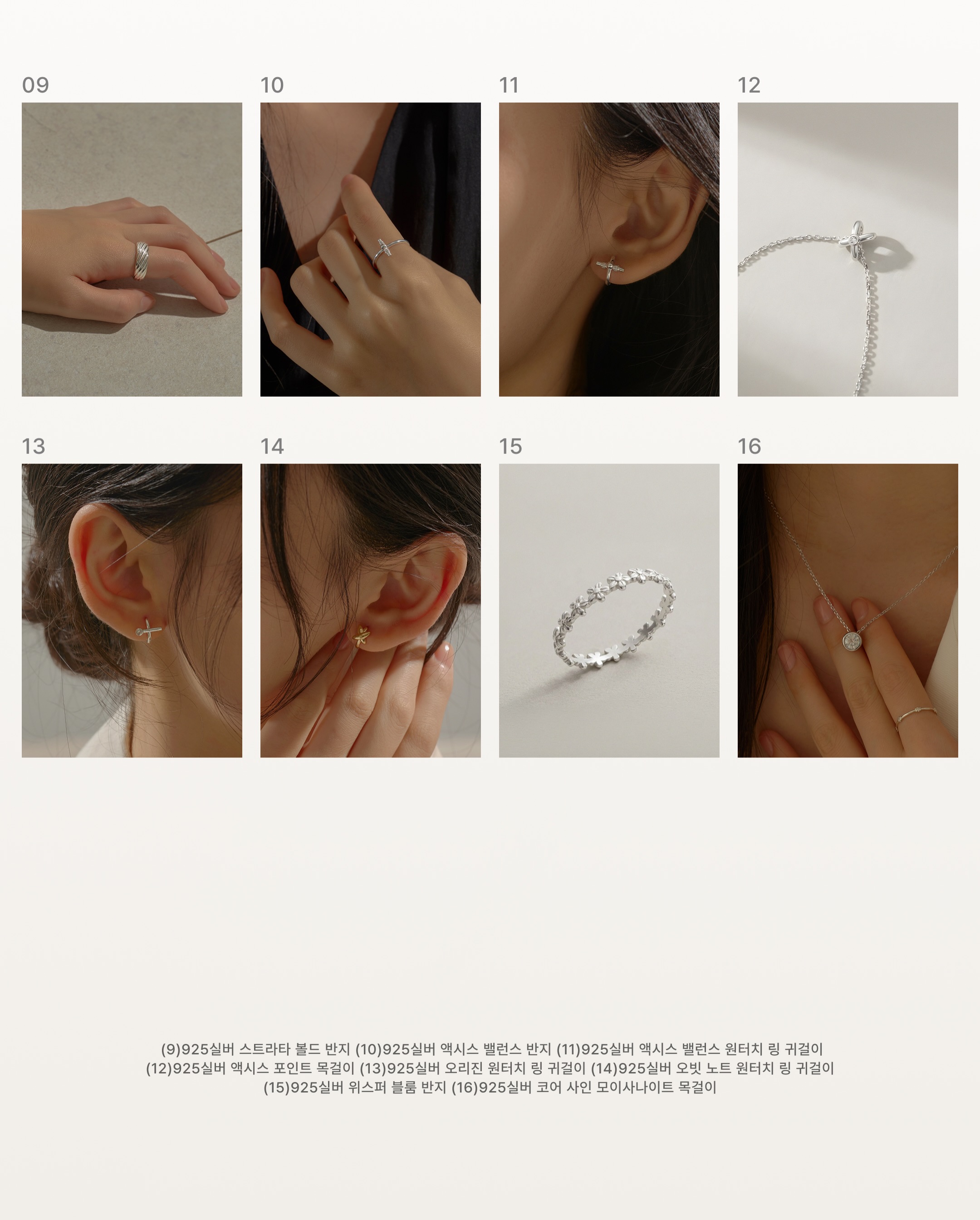 wbl_korea 品牌动态图片
