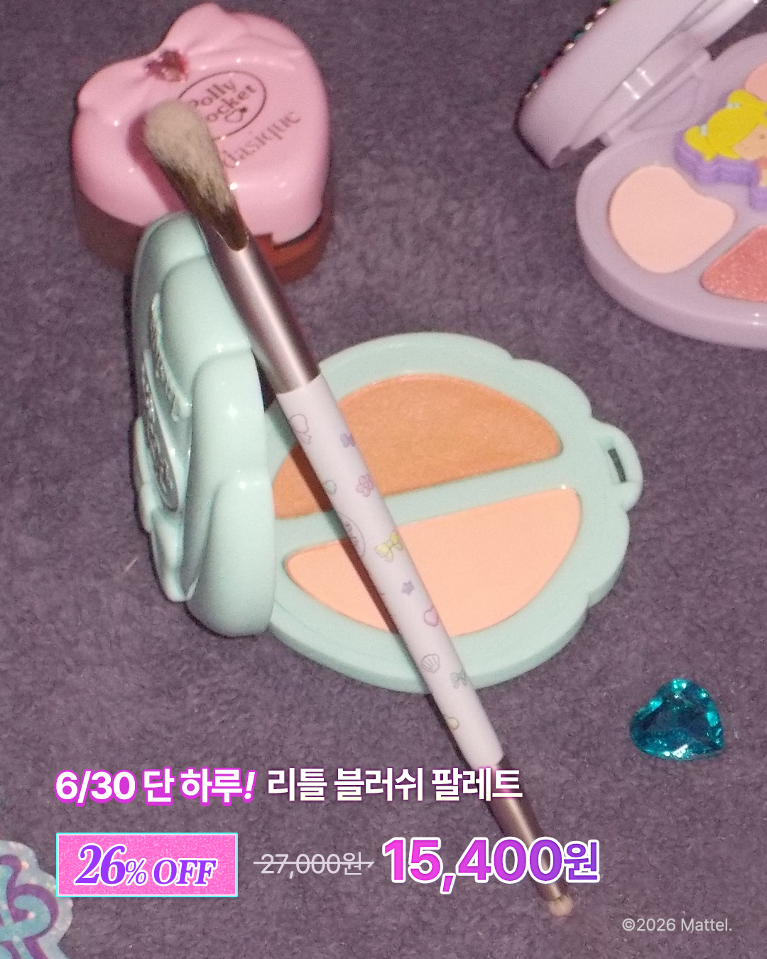 dasique_official 品牌动态图片