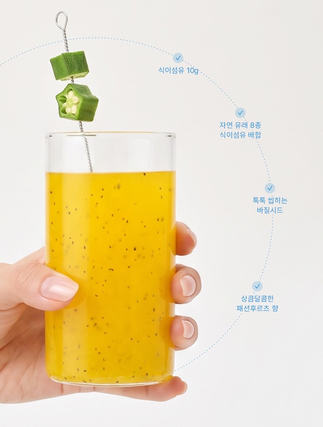 foodology.official 品牌动态图片