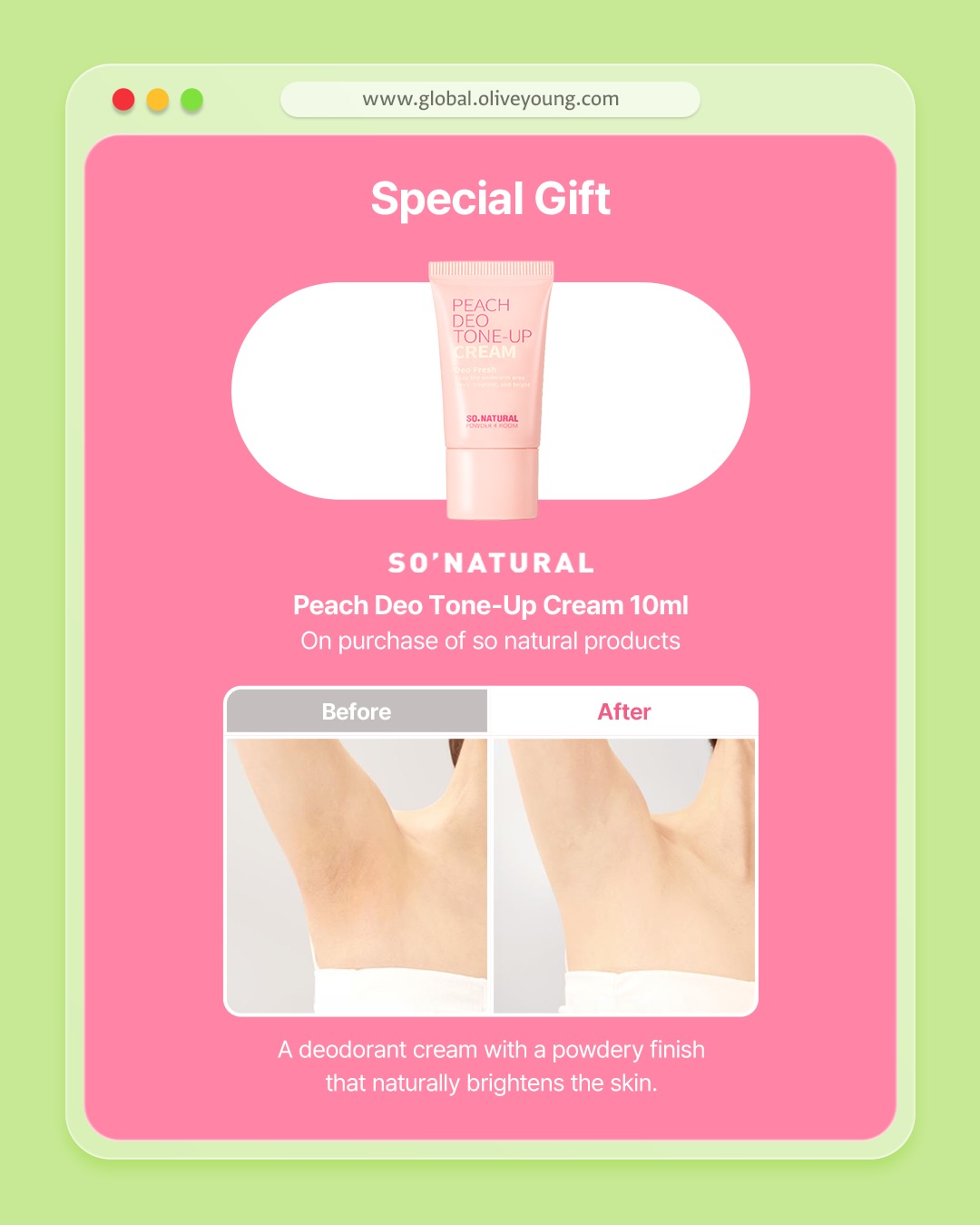 oliveyoung_global 品牌动态图片