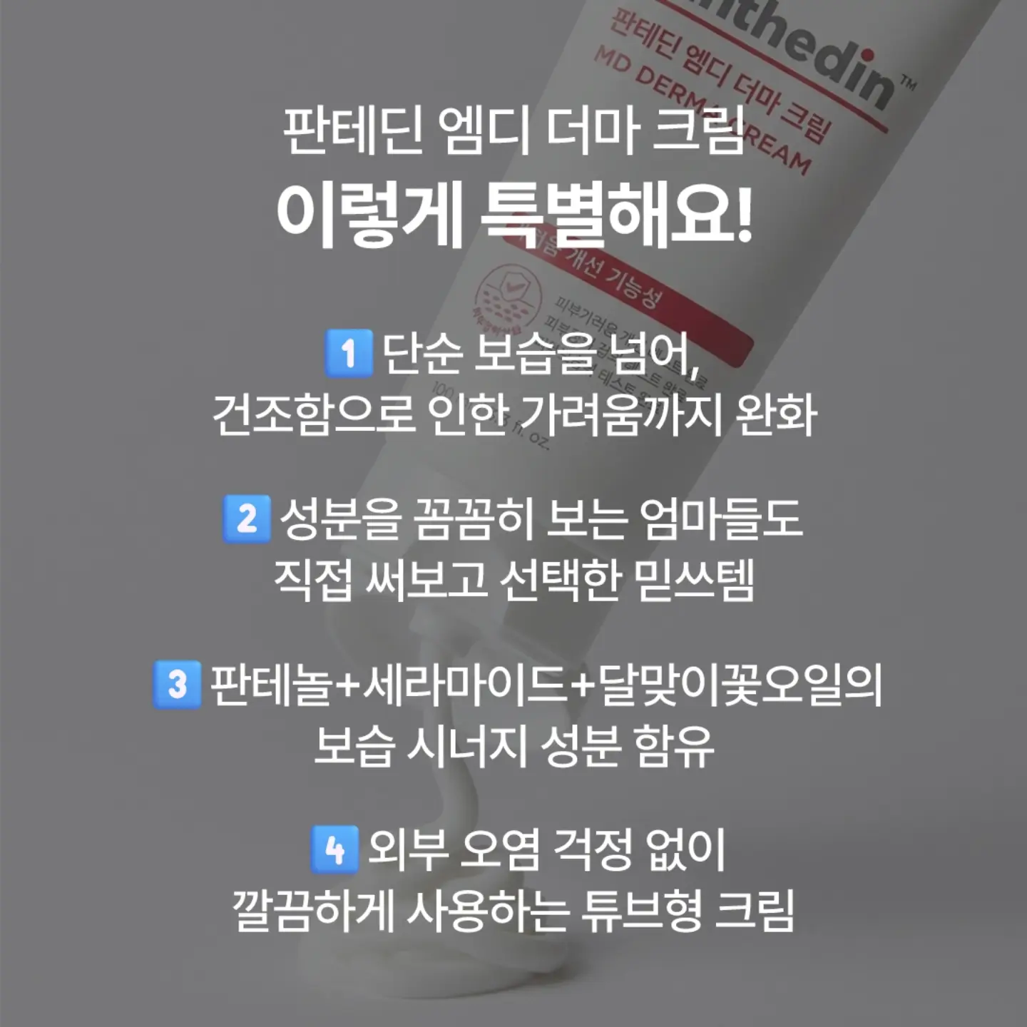 greenfinger.official 品牌动态图片