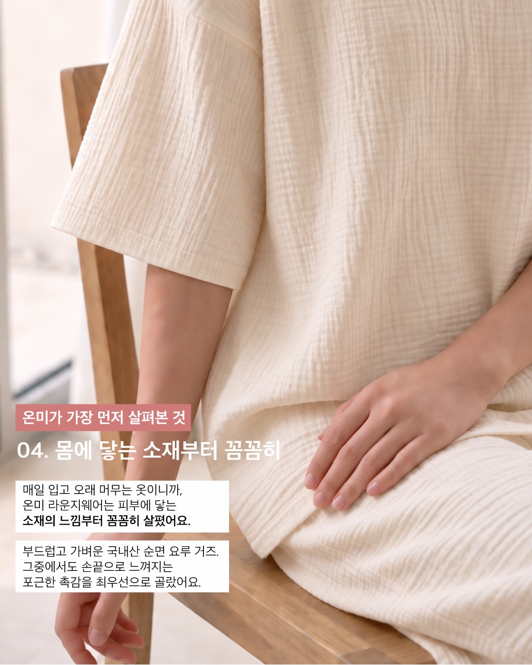 hyunmi_onmi 品牌动态图片