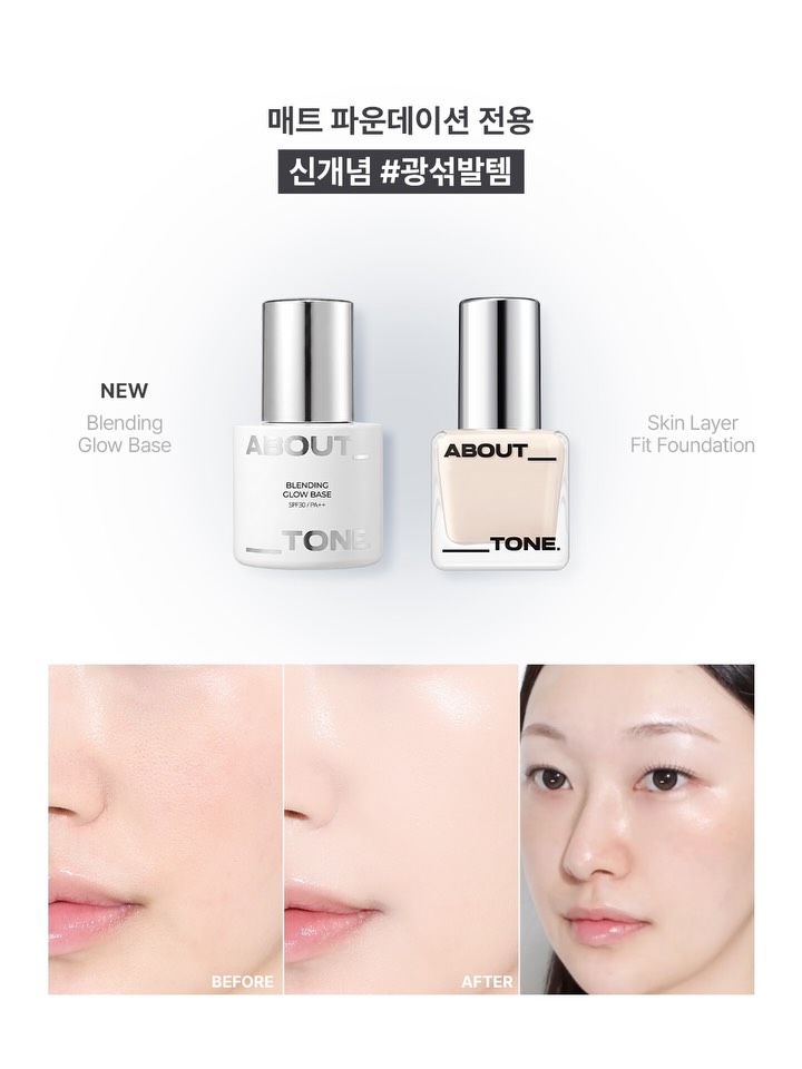 about___tone_official 视频封面