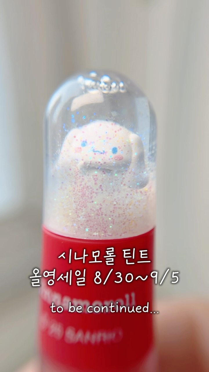 nbpsis_official 品牌动态