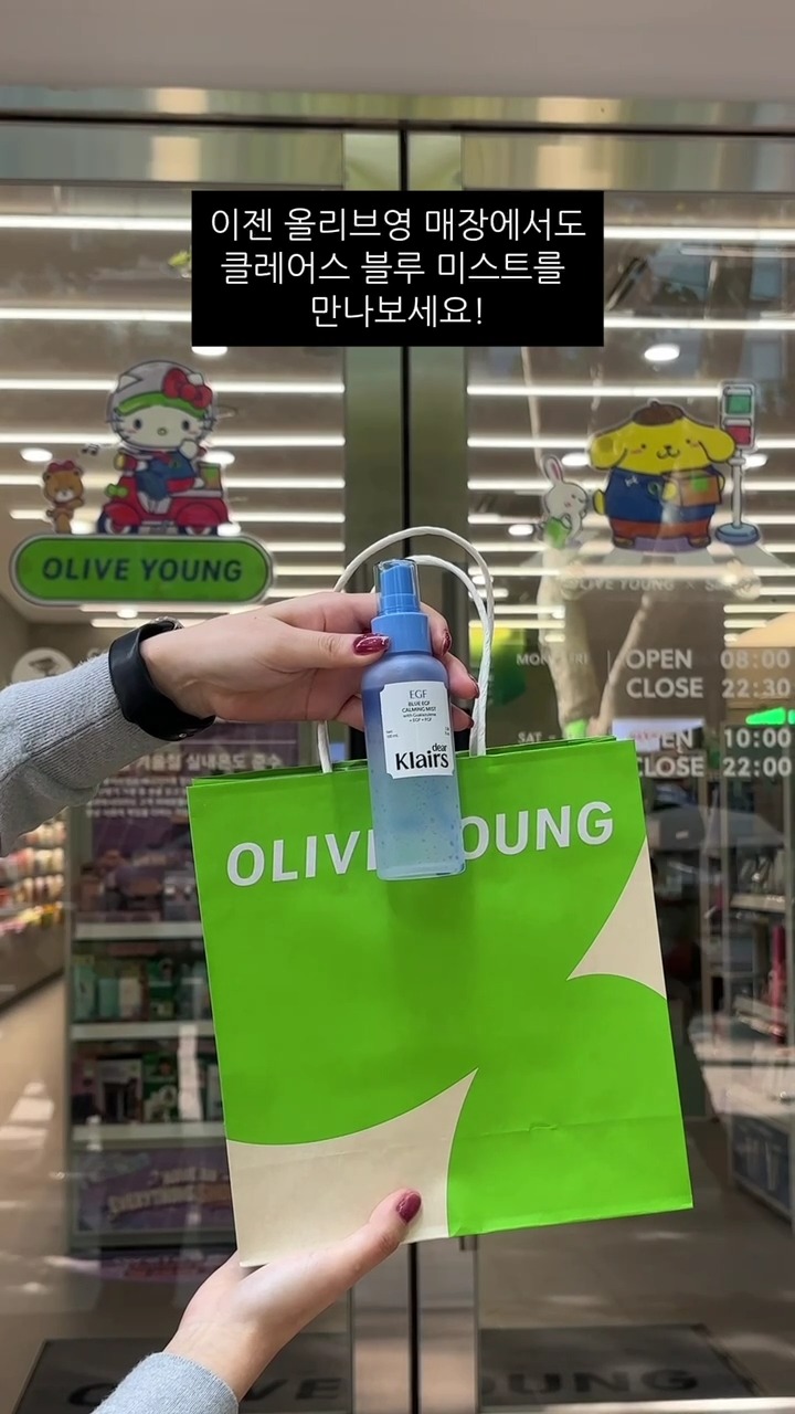 dear_klairs 品牌动态