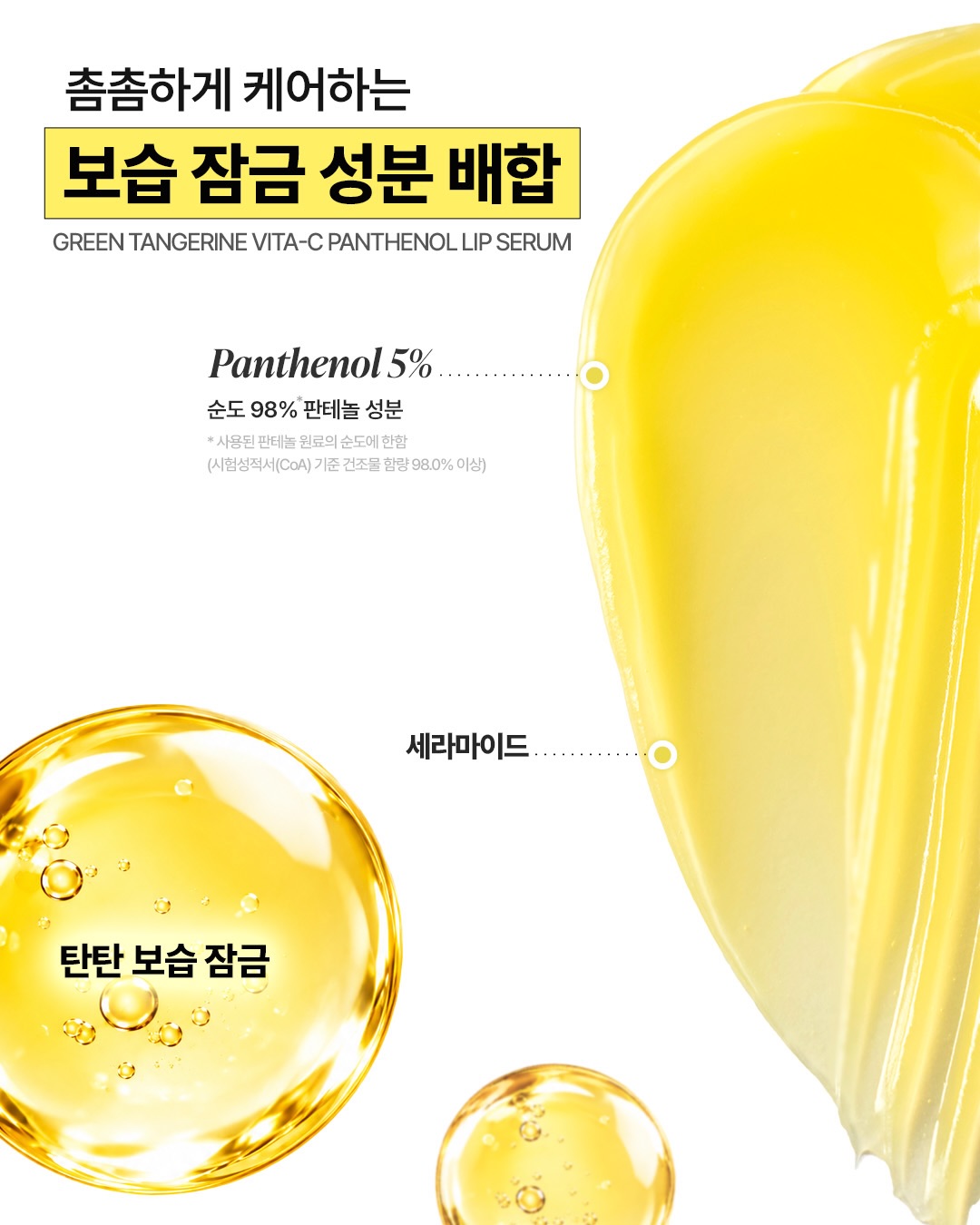 goodal_official 品牌动态