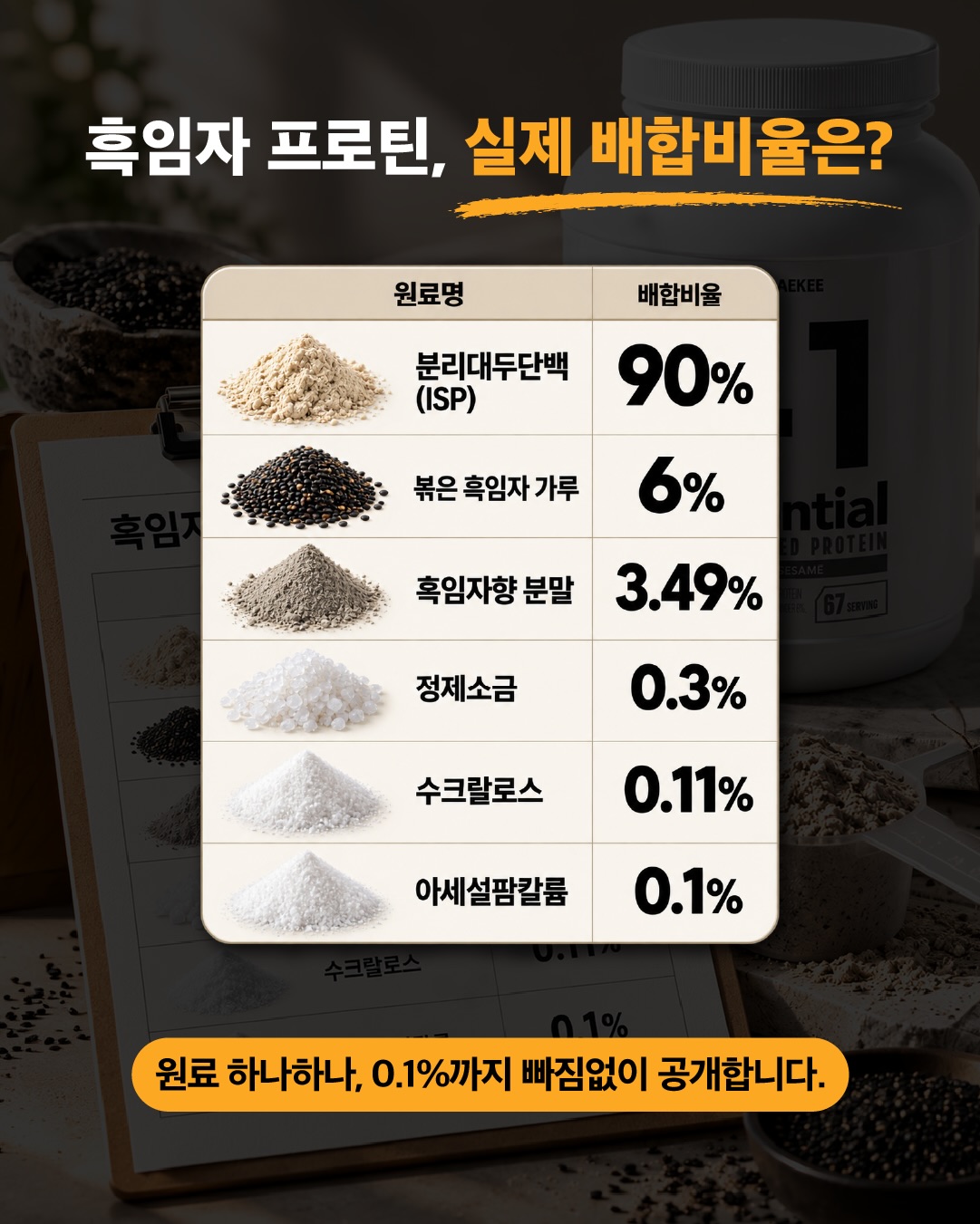 jambaekee_official 品牌动态图片
