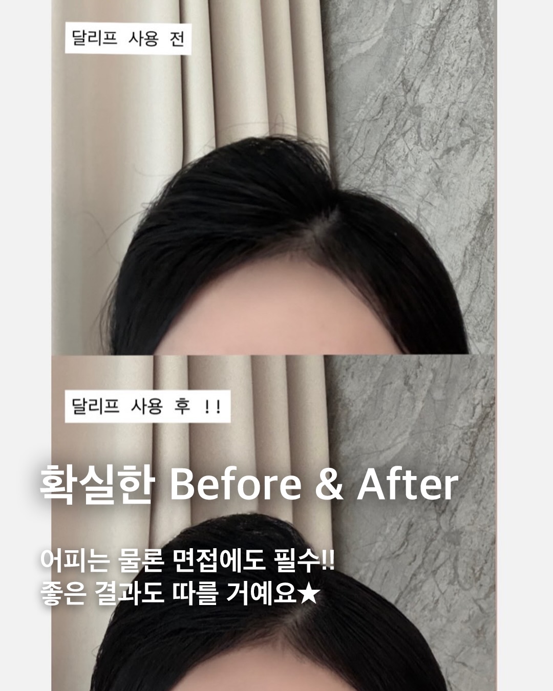 daleaf_korea 品牌动态图片