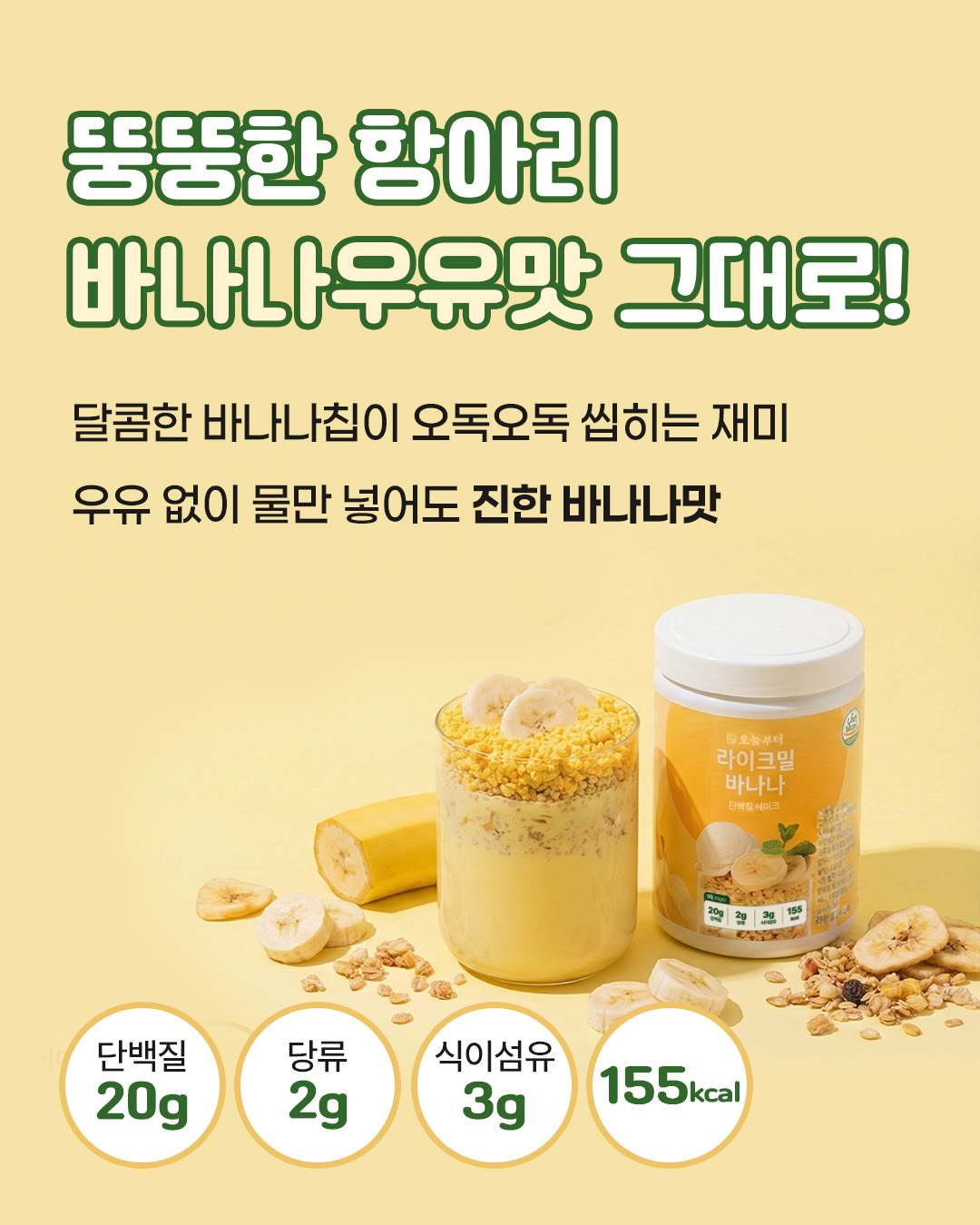 fromtoday.official 品牌动态图片