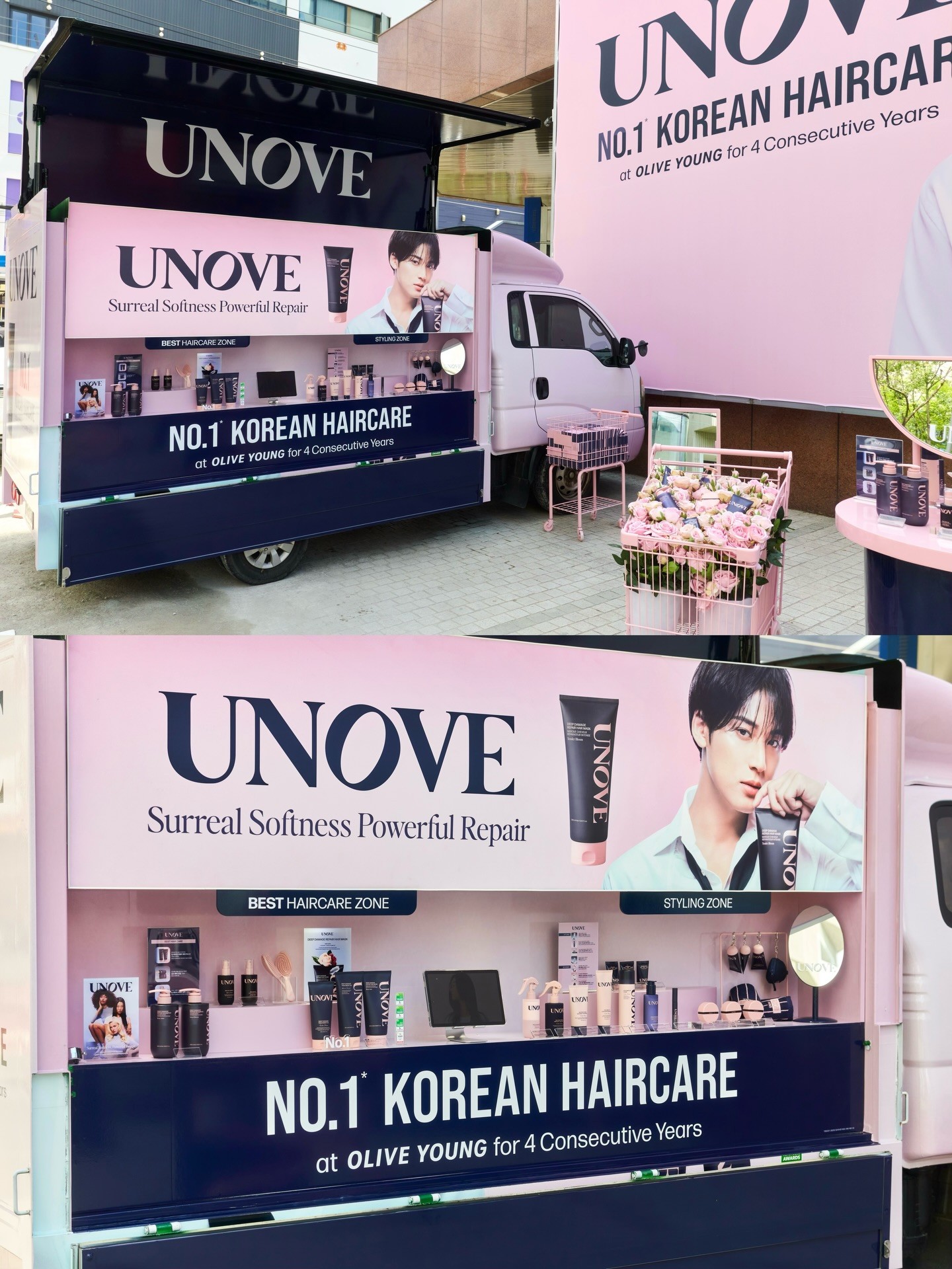 unove.kr 品牌动态