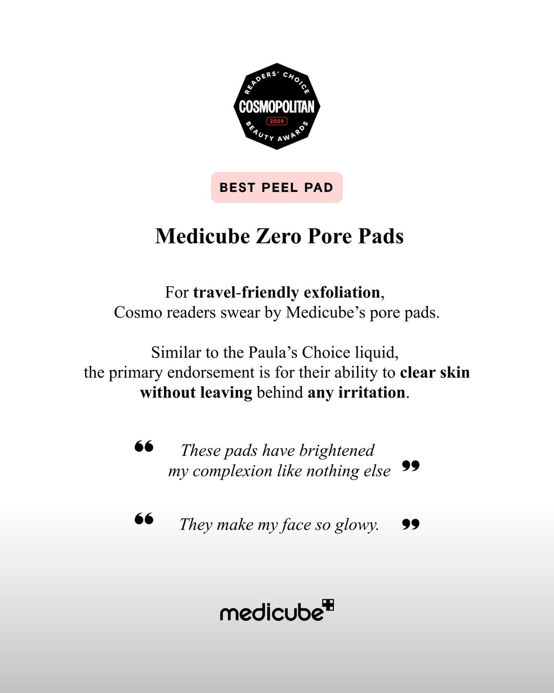 medicube_global_official 品牌动态图片