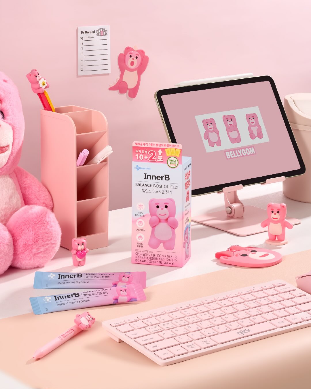 official_innerb 品牌动态图片