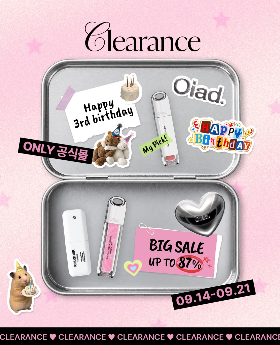 oiad_official 品牌动态