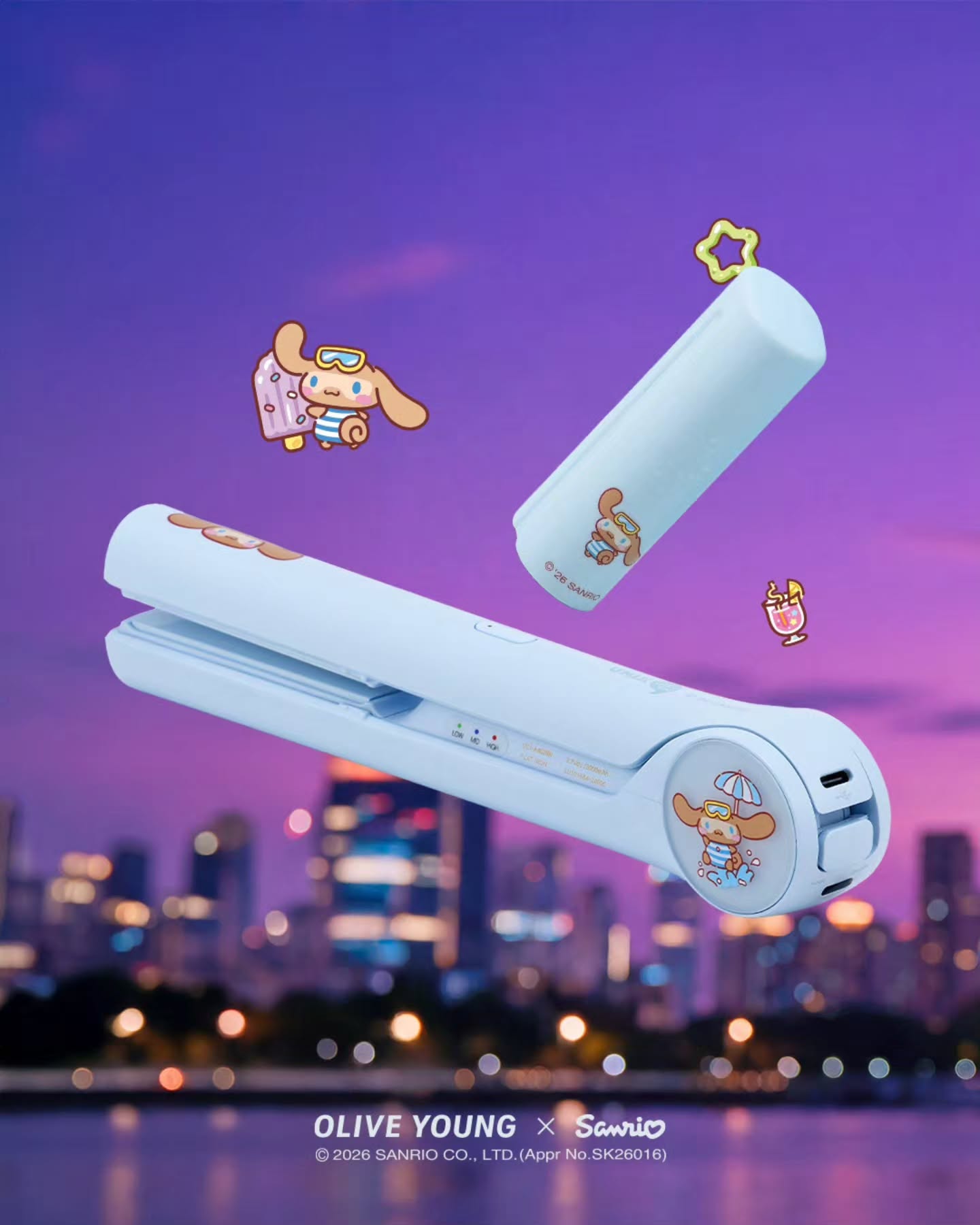 unixelec 品牌动态图片