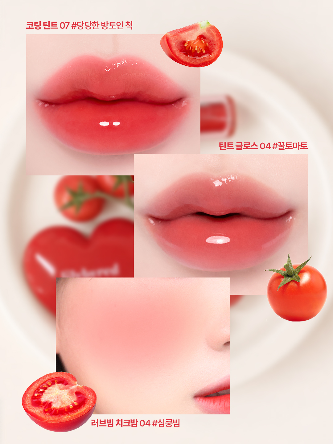 lilybyred_official 品牌动态图片