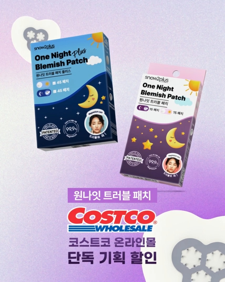 snow2plus_official 品牌动态