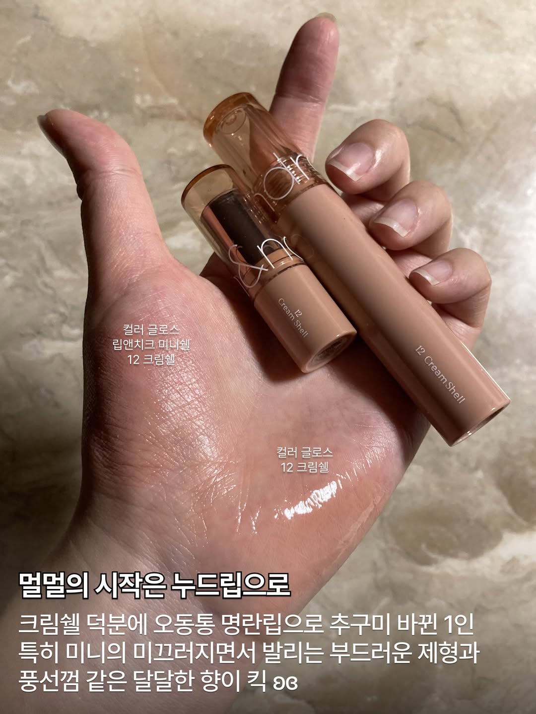 romandyou 品牌动态图片