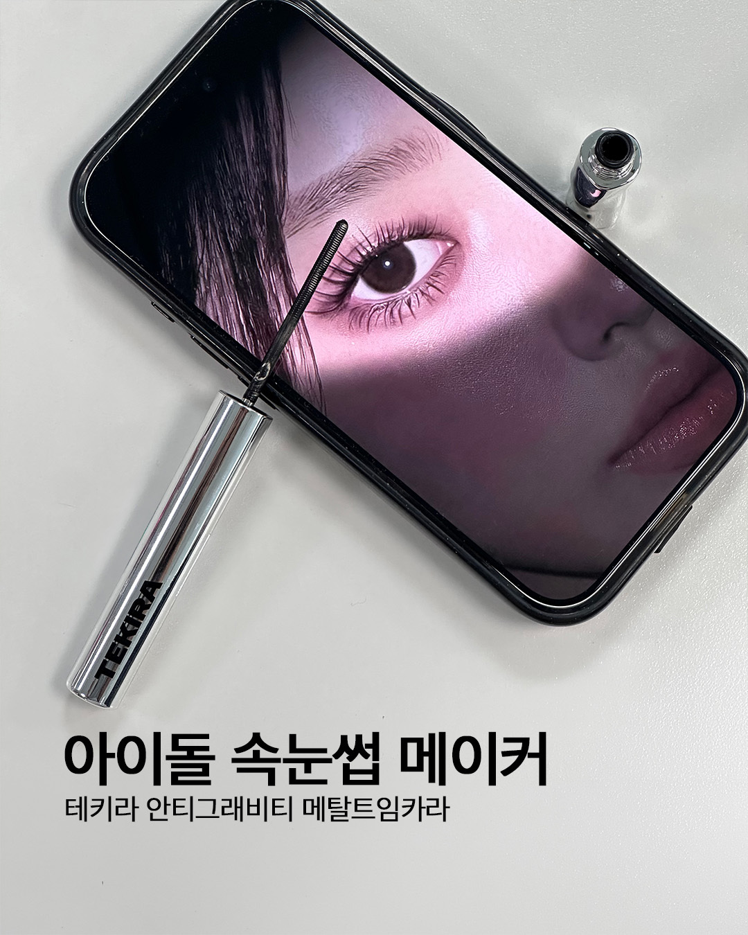oliveyoung_magazine 品牌动态图片